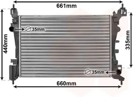 Ψυγείο Νερού FIAT …