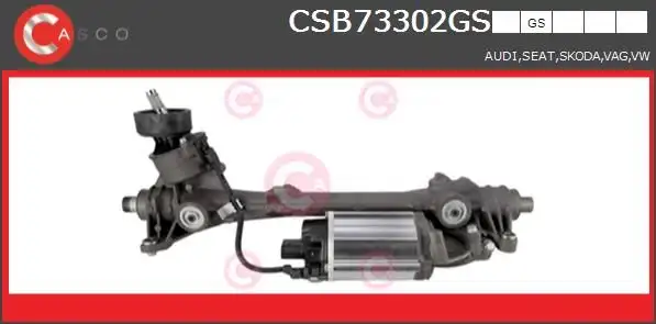 Κρεμαργιέρα & Αντλία …