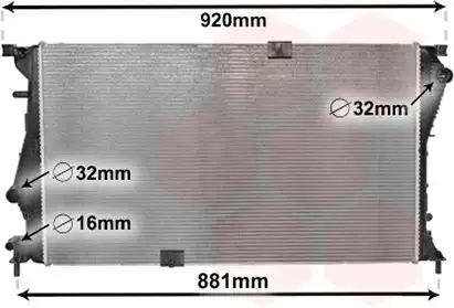 Ψυγείο Νερού NISSAN …