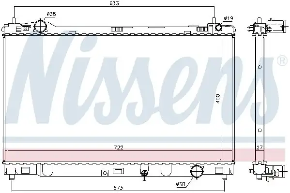 Ψυγείο Νερού LEXUS …
