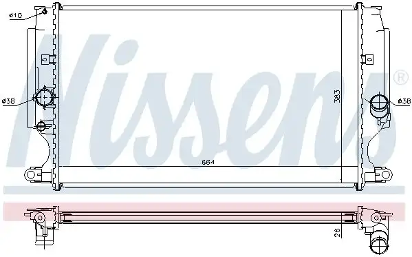 Ψυγείο Νερού TOYOTA …