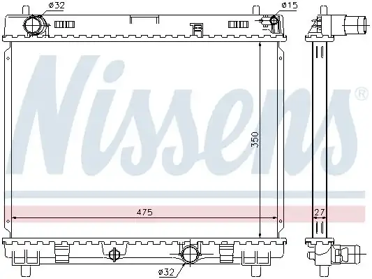 Ψυγείο Νερού TOYOTA …