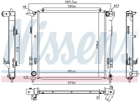 Ψυγείο Νερού HYUNDAI …
