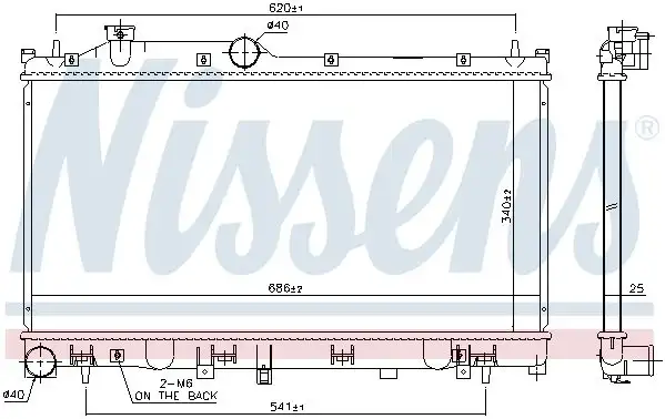 Ψυγείο Νερού SUBARU …