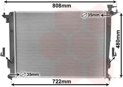 Ψυγείο Νερού KIA …