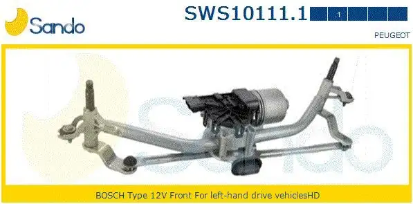 Σύστημα καθαρισμού παρμπρίζ …