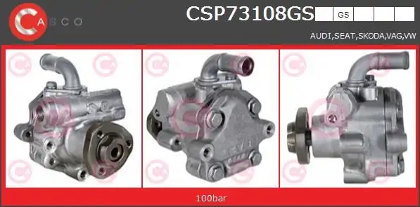 Κρεμαργιέρα & Αντλία …