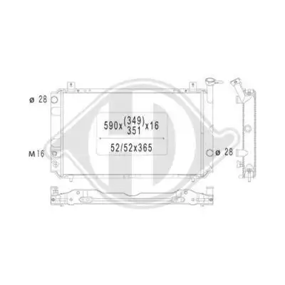 Ψυγείο Νερού NISSAN …