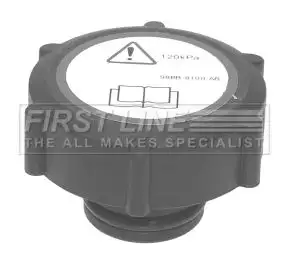 Δοχείο Διαστολής Νερού …