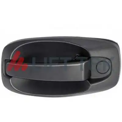 Χερούλι Πόρτας FIAT …