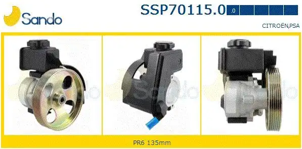 Κρεμαργιέρα & Αντλία …