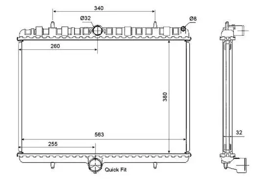 Ψυγείο Νερού FIAT …