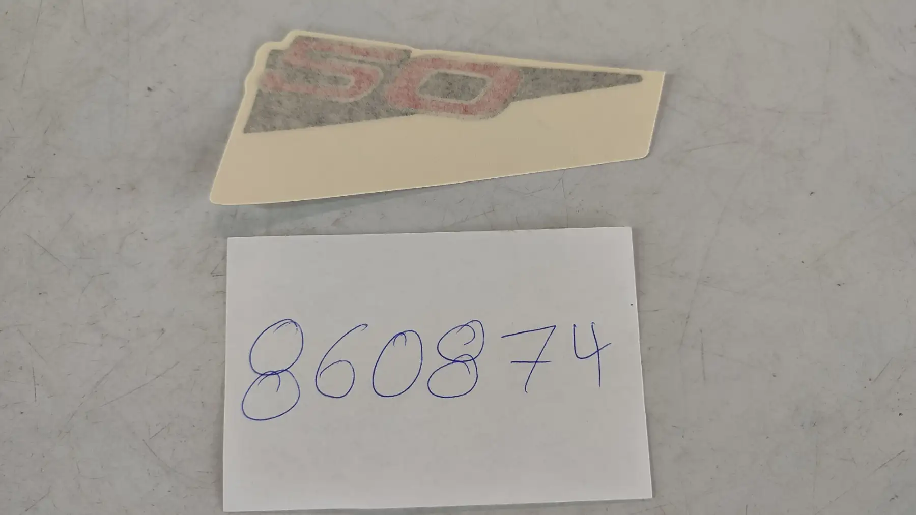 ΑΥΤΟΚΟΛΛΗΤΟ ΑΡΙΣΤΕΡΟ APRILIA …