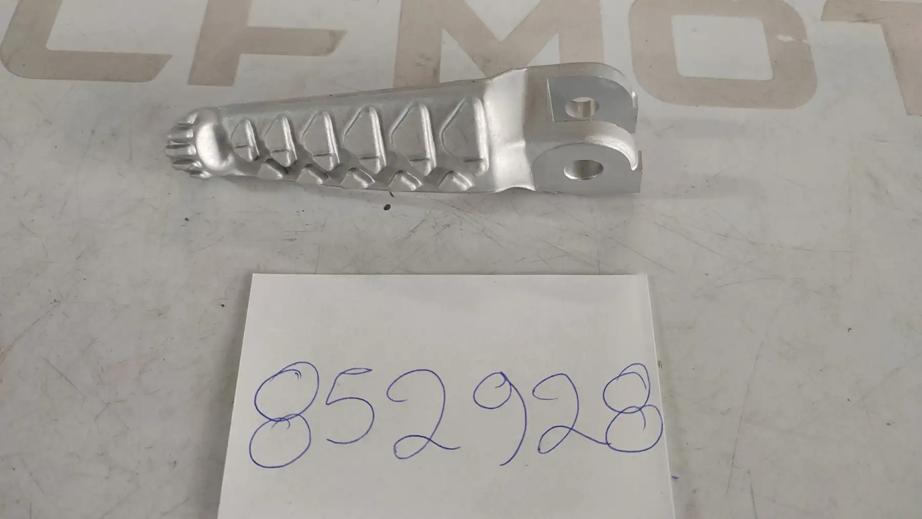 ΜΑΡΣΠΙΕ ΕΜΠΡΟΣ ΔΕΞΙΑ …