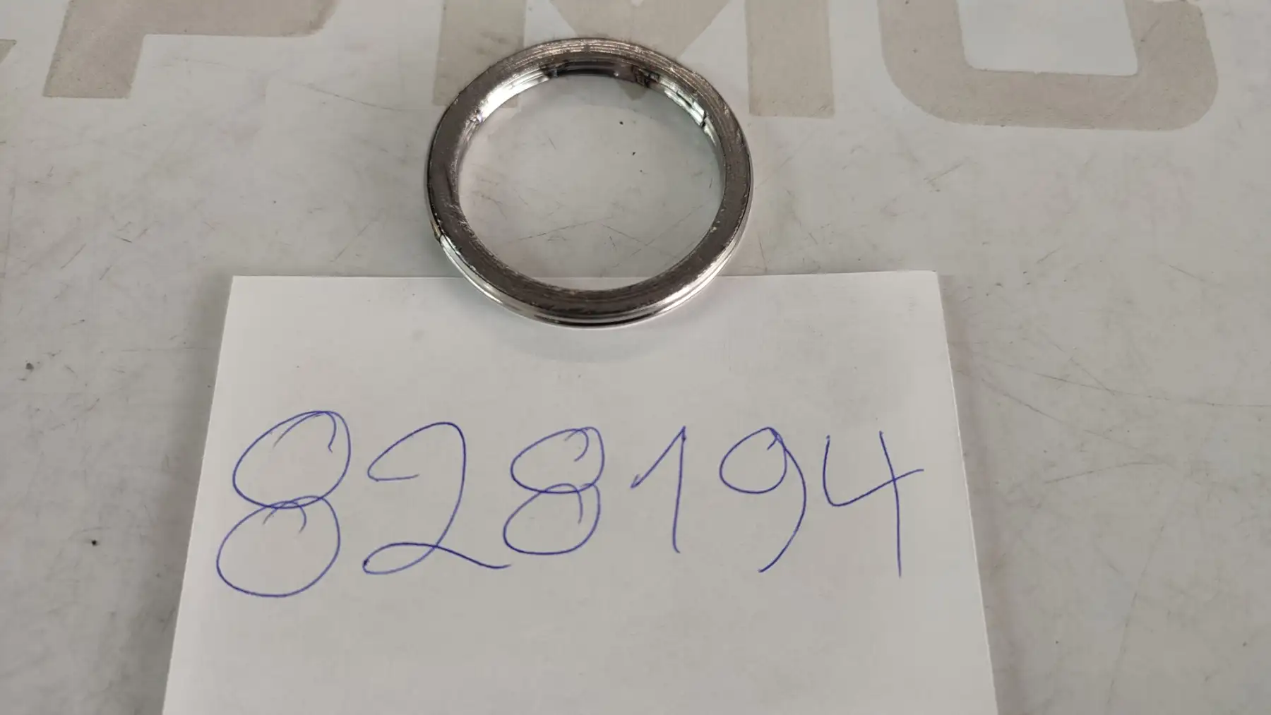 ΦΛΑΝΤΖΑ ΖΟΥΑΝ ΕΞΑΤΜΙΣΗΣ …