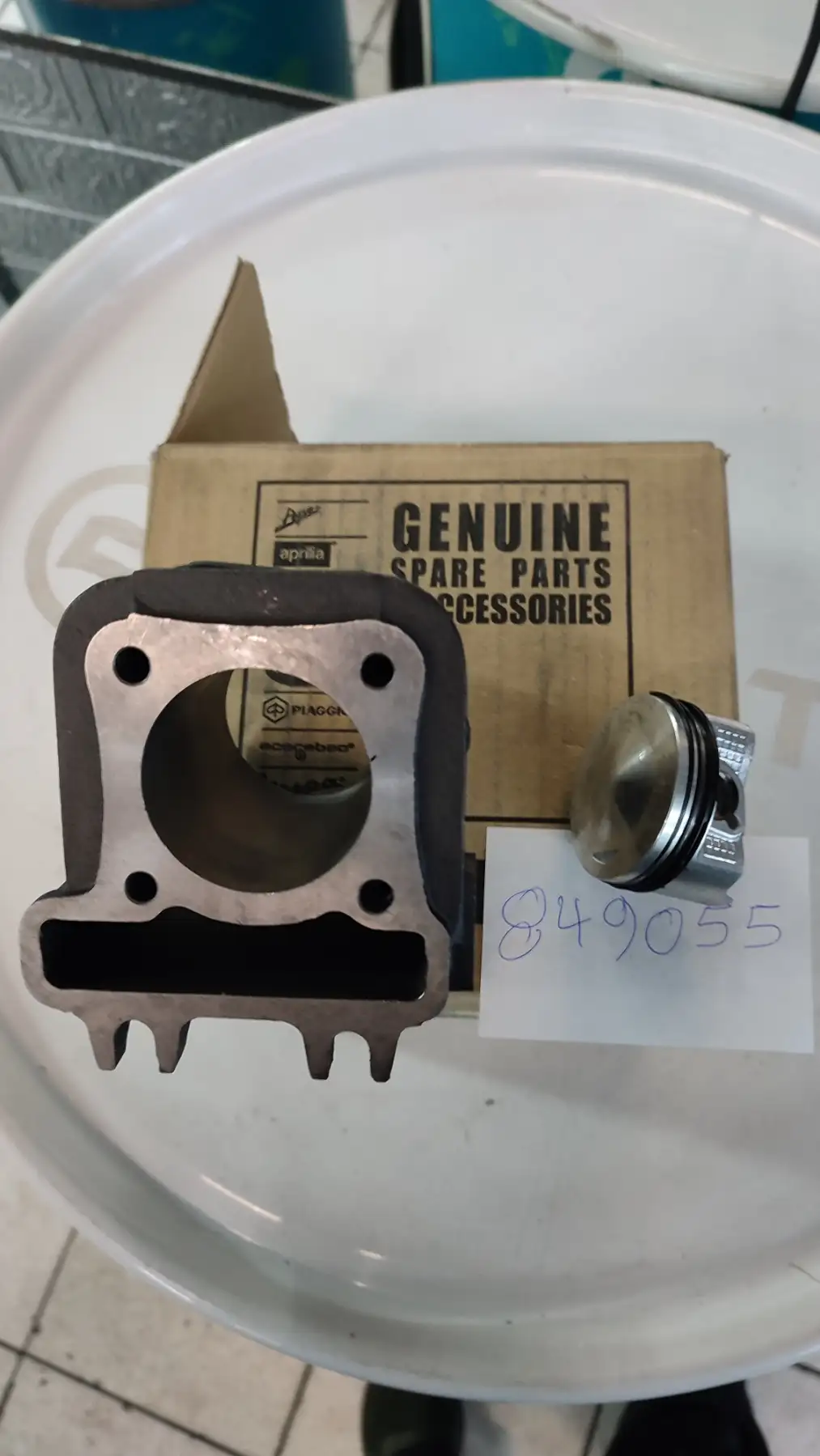 ΚΥΛΙΝΔΡΟΠΙΣΤΟΝΟ DERBI-PIAGGIO-SCARABEO