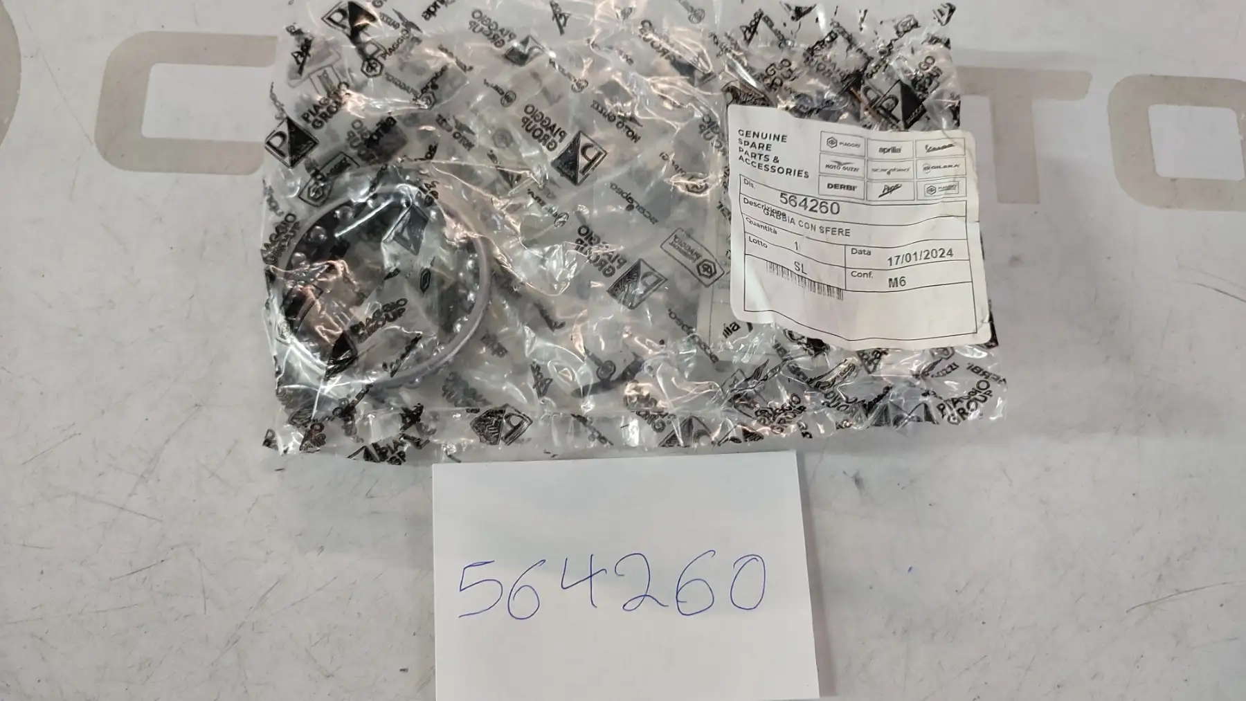 ΡΟΥΛΕΜΑΝ ΤΙΜΟΝΙΟΥ APRILIA-PIAGGIO