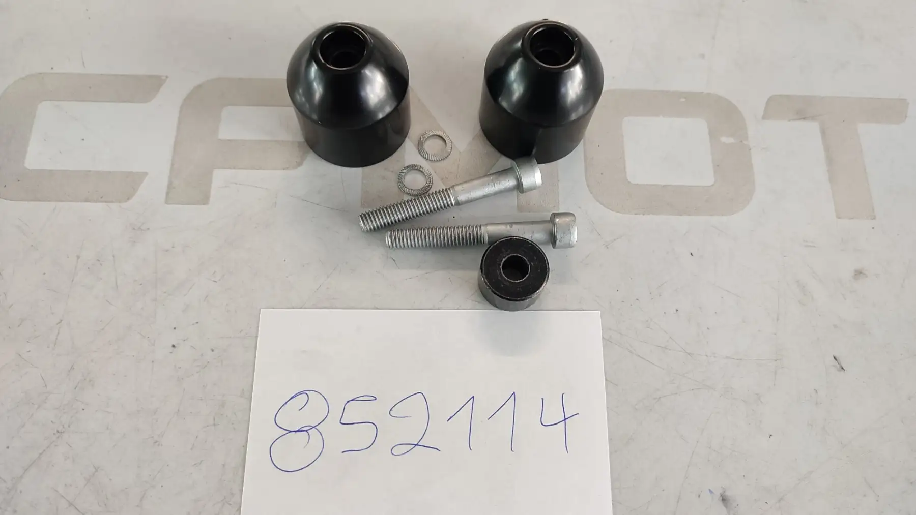 ΑΝΤΙΒΑΡΑ ΤΙΜΟΝΙΟΥ SPORTCITY