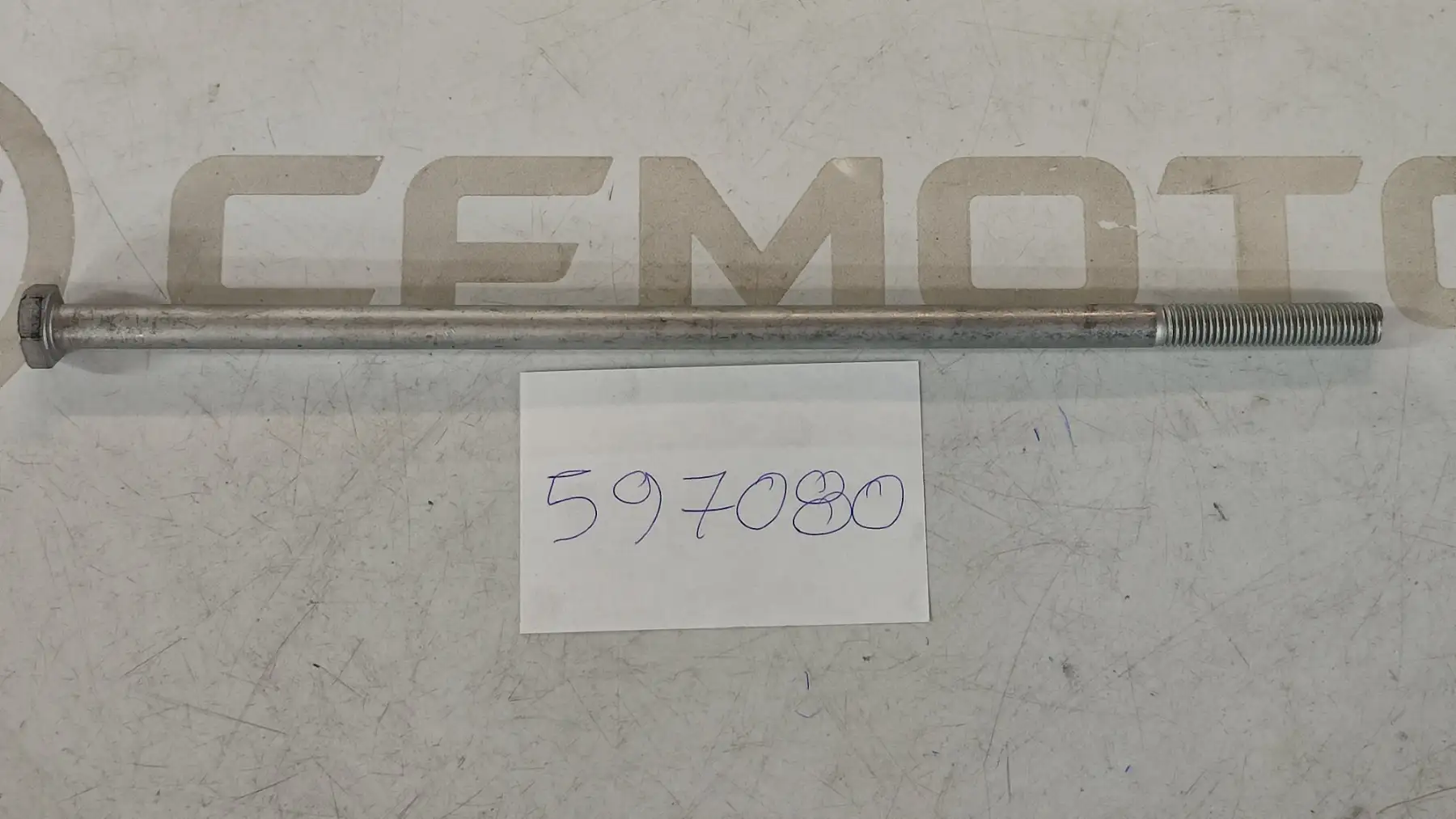 ΒΙΔΑ ΚΙΝΗΤΗΡΑ APRILIA-GILERA-PIAGGIO