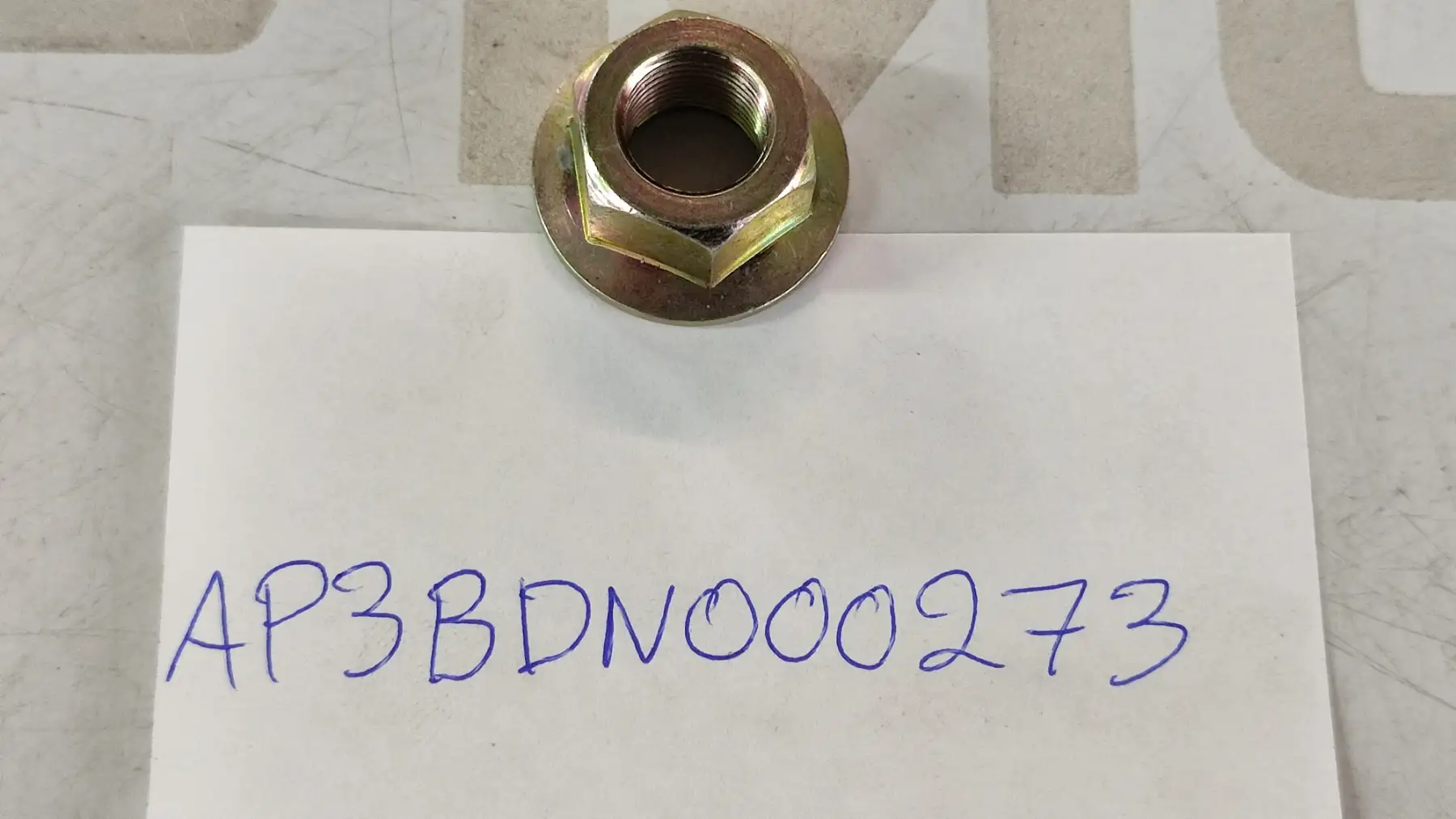 ΠΑΞΙΜΑΔΙ ΑΣΦΑΛΕΙΑΣ ΜΕΤΑΔΟΣΗΣ …