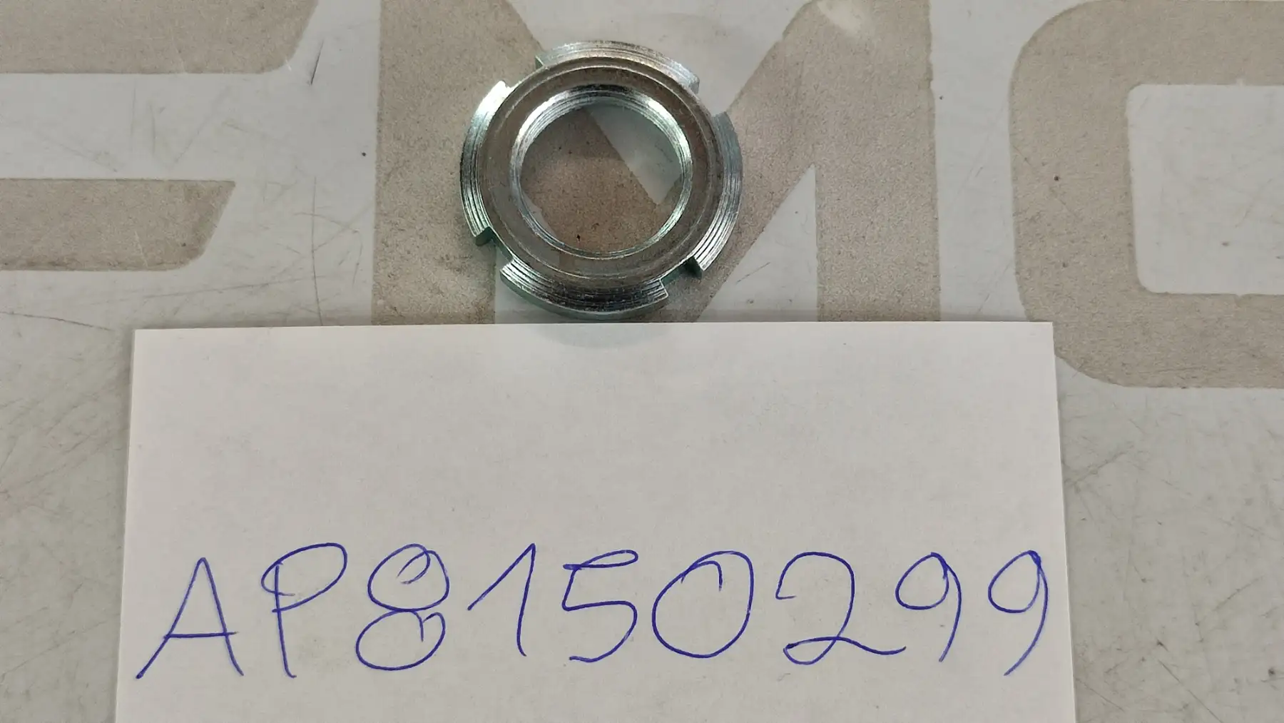 ΠΑΞΙΜΑΔΙ ΨΑΛΙΔΙΟΥ APRILIA