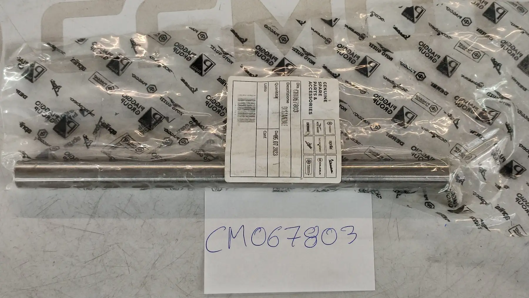 ΑΞΟΝΑΣ ΒΑΣΗΣ ΚΙΝΗΤΗΡΑ …