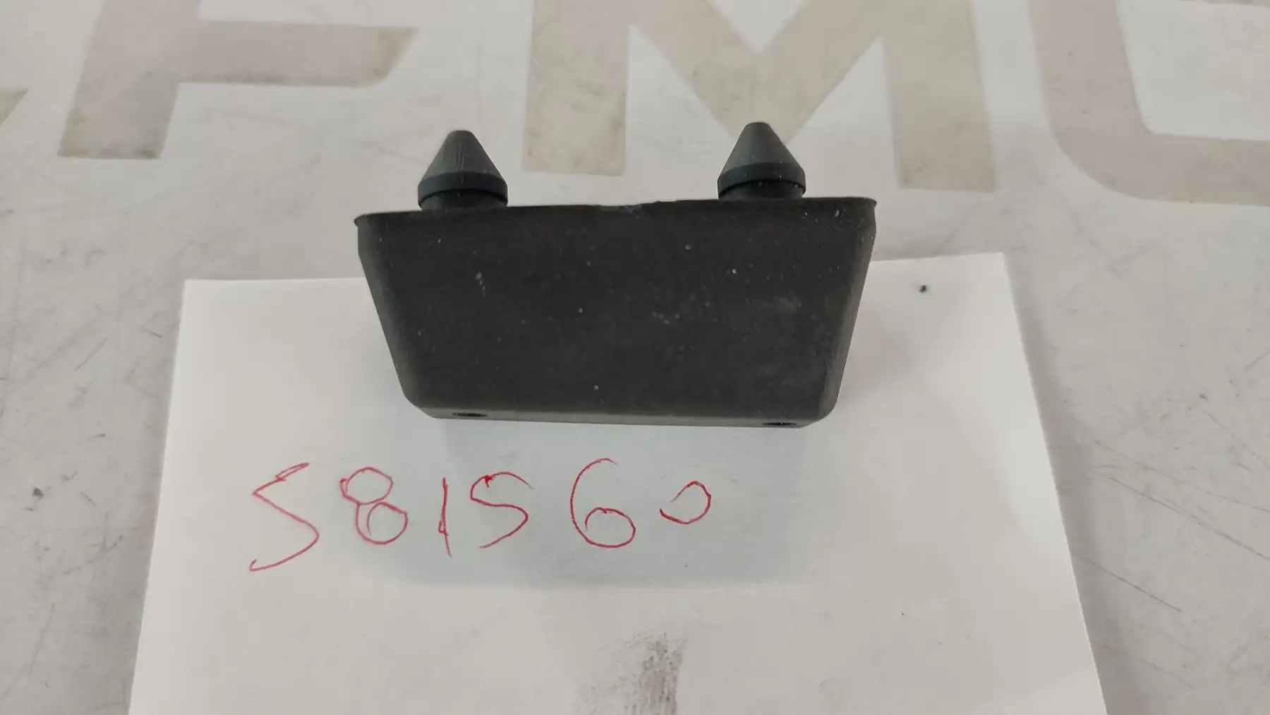 ΛΑΣΤΙΧΟ ΚΡΟΥΣΗΣ ΚΕΝΤΡΙΚΟΥ …