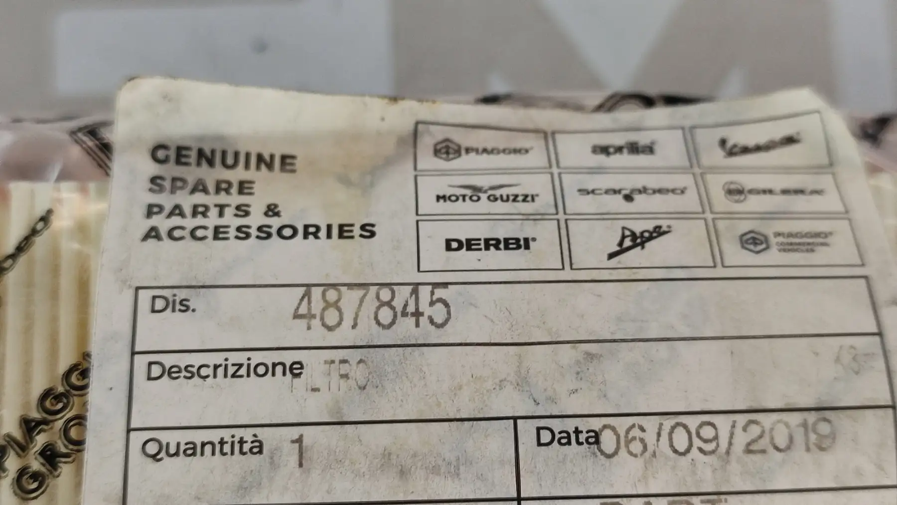 ΦΙΛΤΡΟ ΑΕΡΑ GILERA-PIAGGIO