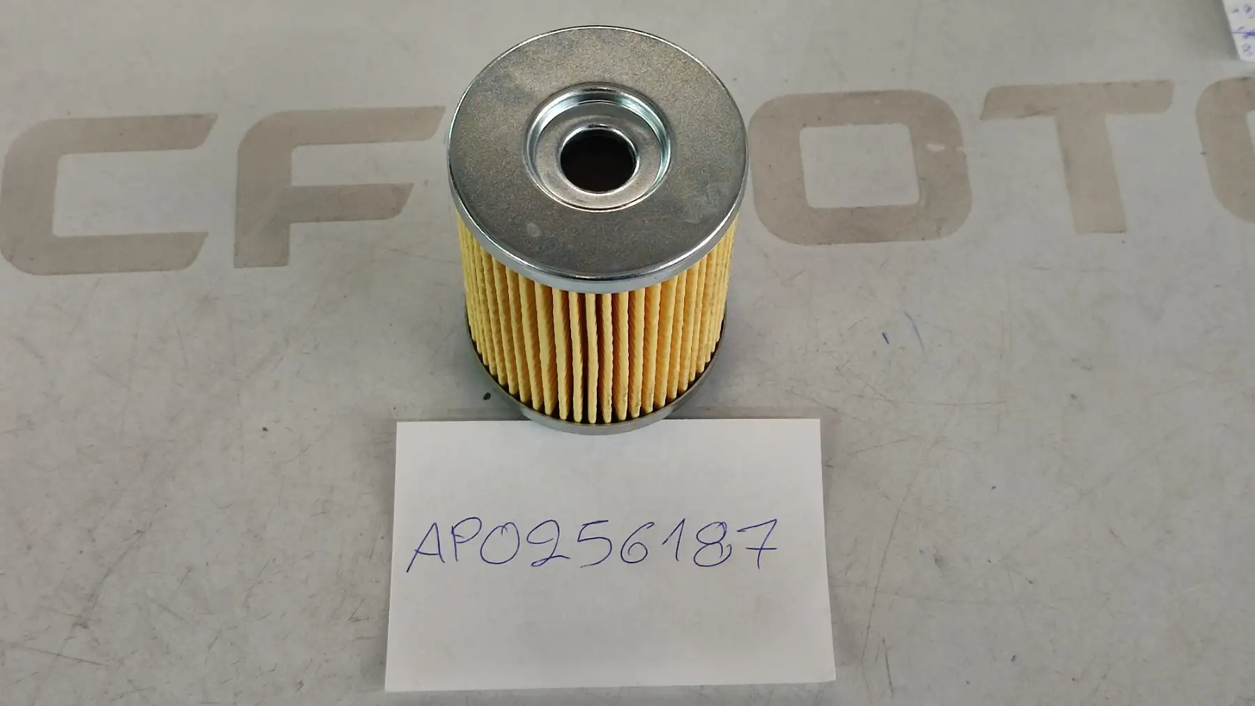 ΦΙΛΤΡΟ ΛΑΔΙΟΥ APRILIA