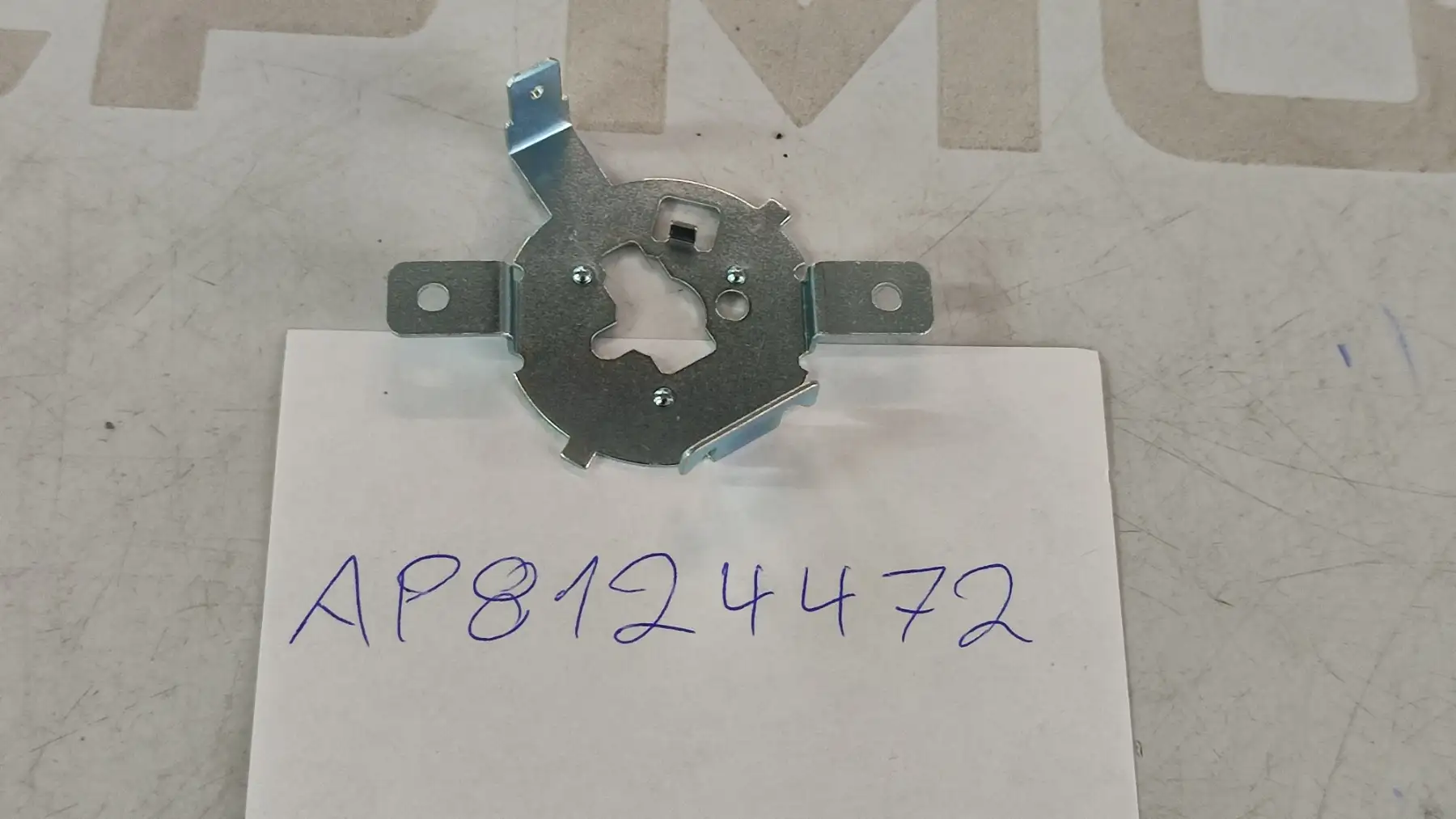 ΝΤΟΥΙ ΜΠΡΟΣΤΙΝΟΥ ΦΑΝΟΥ …