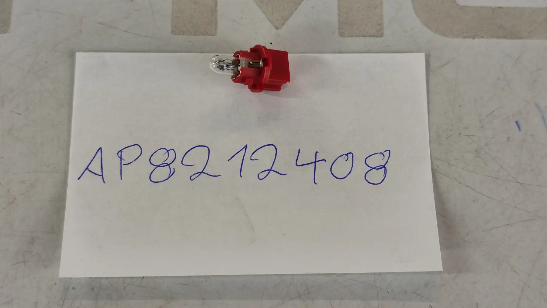 ΛΑΜΠΑ ΤΑΜΠΛΟ ΜΕ …