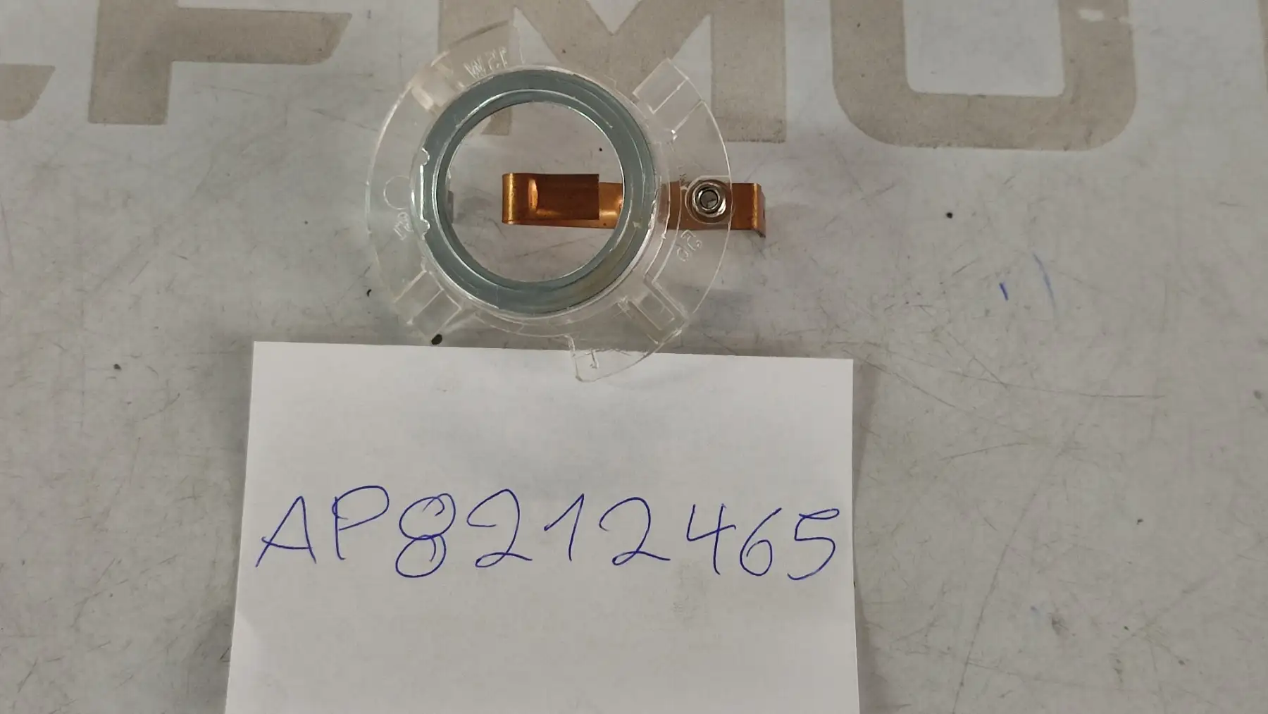 ΝΤΟΥΙ ΦΑΝΟΥ APRILIA