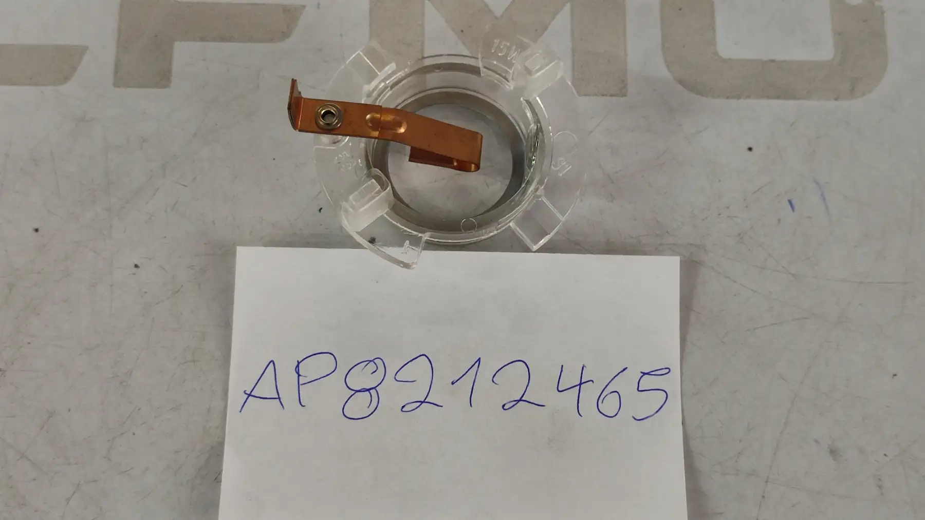 ΝΤΟΥΙ ΦΑΝΟΥ APRILIA