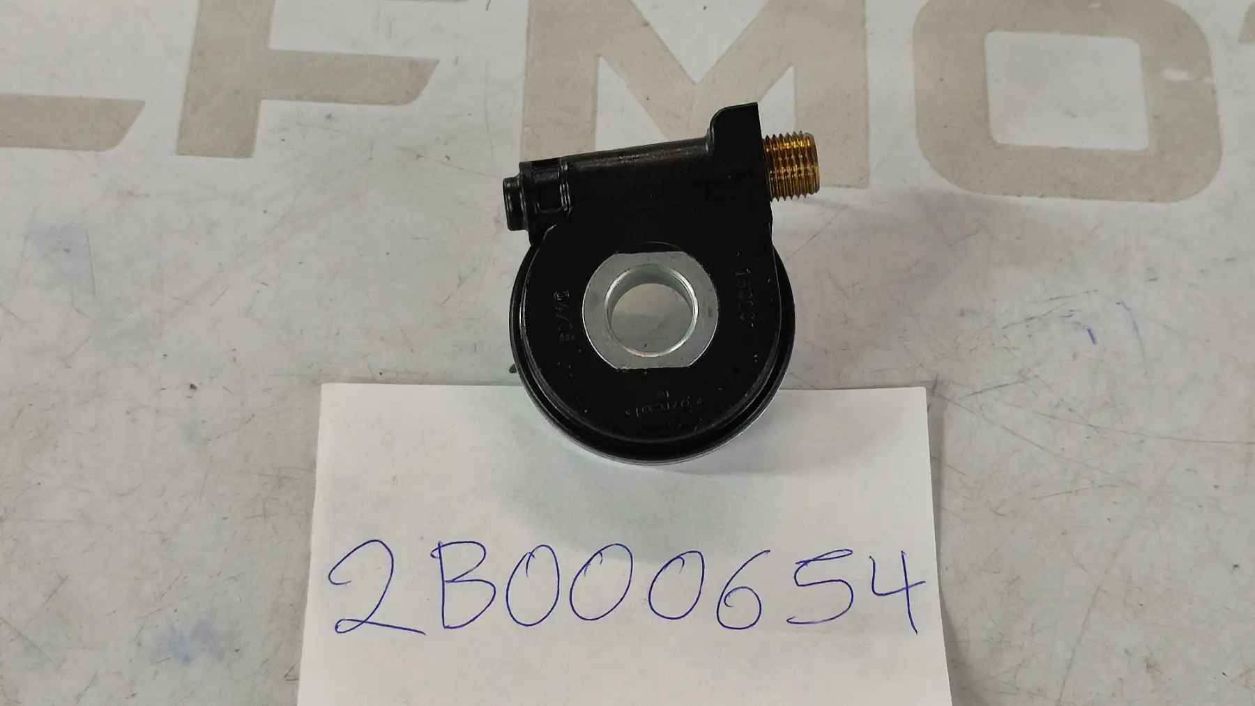 ΑΤΕΡΜΟΝΑΣ ΚΟΝΤΕΡ SCARABEO …