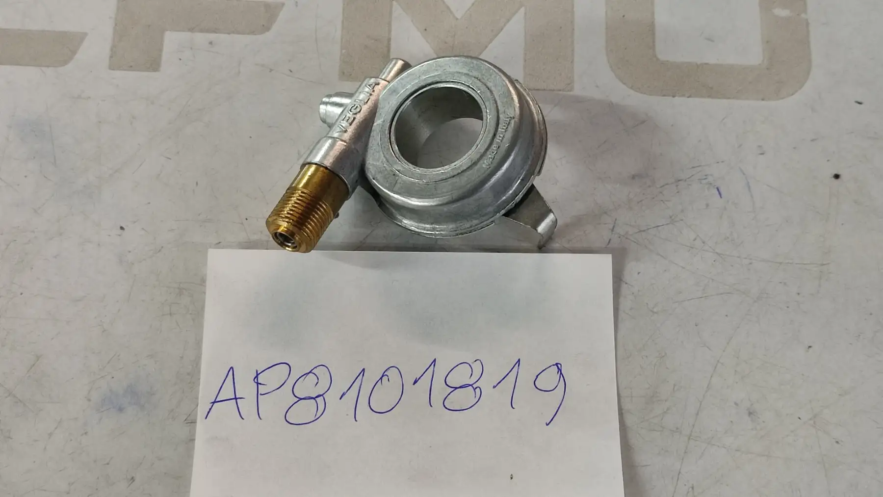 ΑΤΕΡΜΟΝΑΣ ΚΟΝΤΕΡ APRILIA …