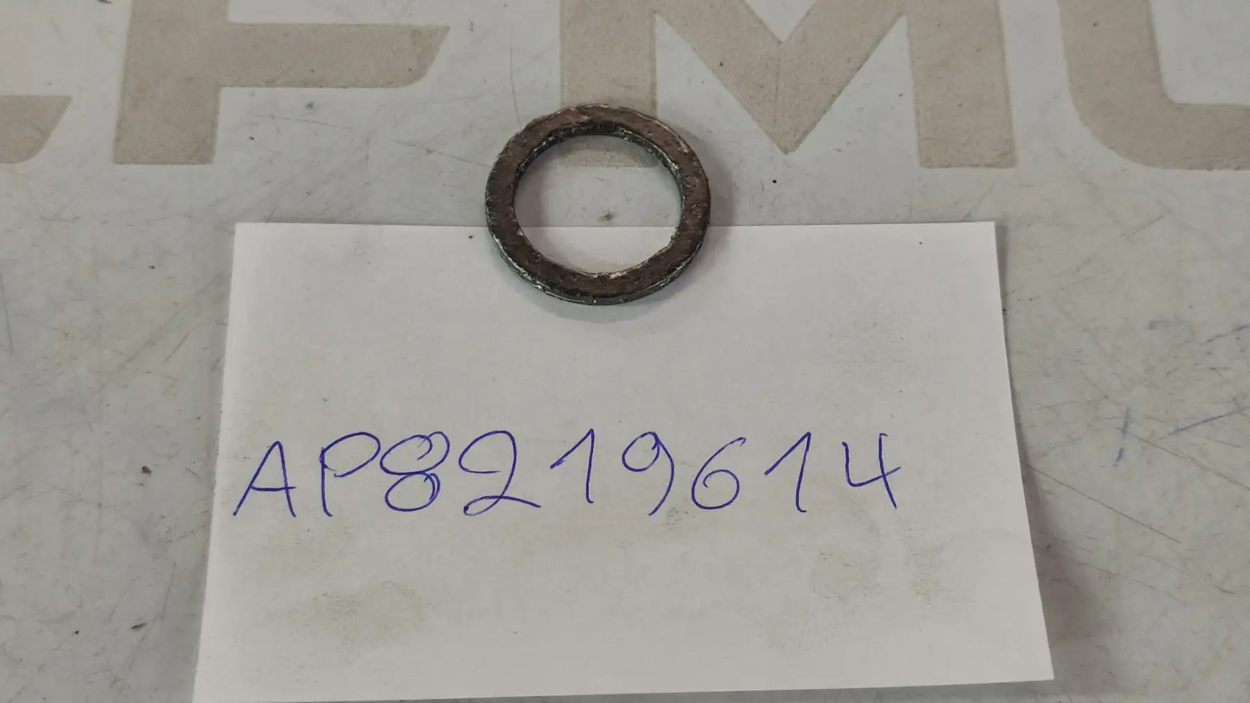 ΖΟΥΑΝ ΕΞΑΤΜΙΣΗΣ SCARABEO …