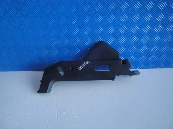 Πλαστικό Καλύμμα Πίσω …