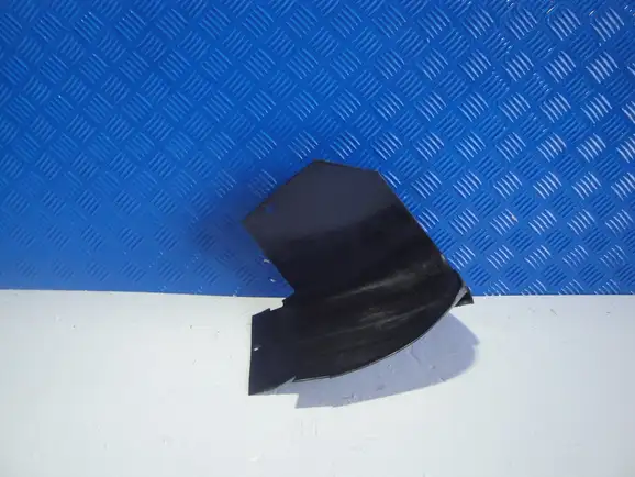 Θολος Πισω Αριστερα …