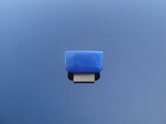 Χερουλι Πορτας Εμπρος …