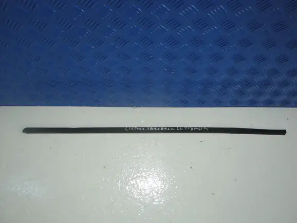 Φινιστρινι Πορτας Εμπρος …