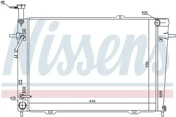 Ψυγείο Νερού KIA …