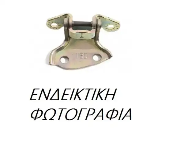 Μεντεσἐς Πόρτας CITROEN JUMPER Van 2006 - 2014 2.0 BlueHDi 110  ( AHM (DW10FUE)  ) (110 hp ) Πετρέλαιο #020006152