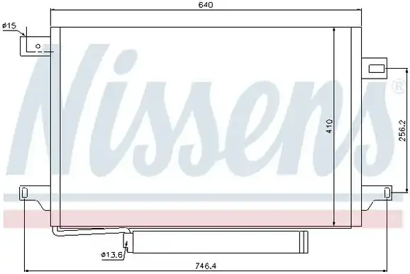 Ψυγείο A/C (Εξωτερικό) …