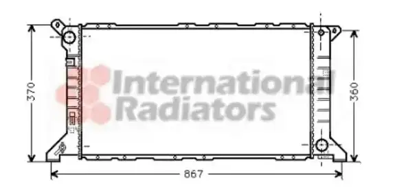 Ψυγείο Νερού FORD …