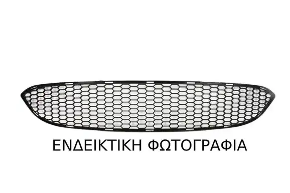 Δίχτυ Προφυλακτήρα MITSUBISHI …