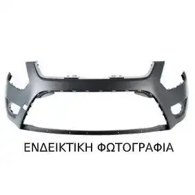 Προφυλακτήρας FORD KUGA …