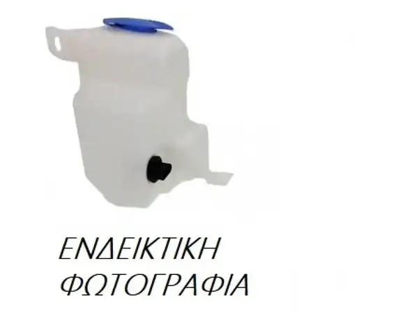 Παγούρι Υαλοκαθαριστήρων VOLVO S60 Liftback / 5dr 2014 -  1.5 T2  ( B 4154 T5  ) (122 hp ) Βενζίνη #856108400