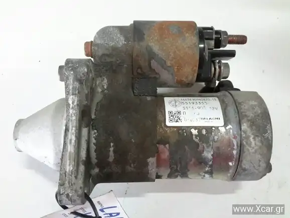 Μίζα FORD KA Hatchback / 3dr 2008 - 2016 ( RU8 ) 1.2  ( AAAA,FP4  ) (69 hp ) Βενζίνη #XC6979