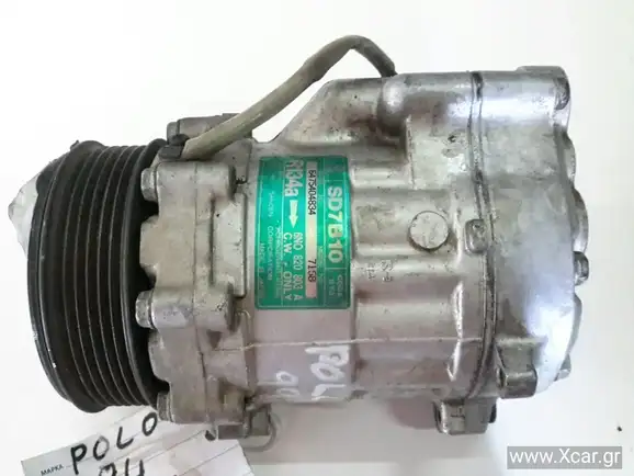 Συμπιεστής A/C (Κομπρέσορας) VW LUPO Hatchback / 3dr 1998 - 2005 ( 6X1 - 6E1 ) 1.0  ( AER,ALD,ALL,ANV,AUC  ) (50 hp ) Βενζίνη #6N0820803