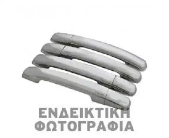 Χερούλι Πόρτας  VW POLO Hatchback / 5dr  2017 -  1.0  ( CHYA  ) (60 hp ) Βενζίνη #876307857